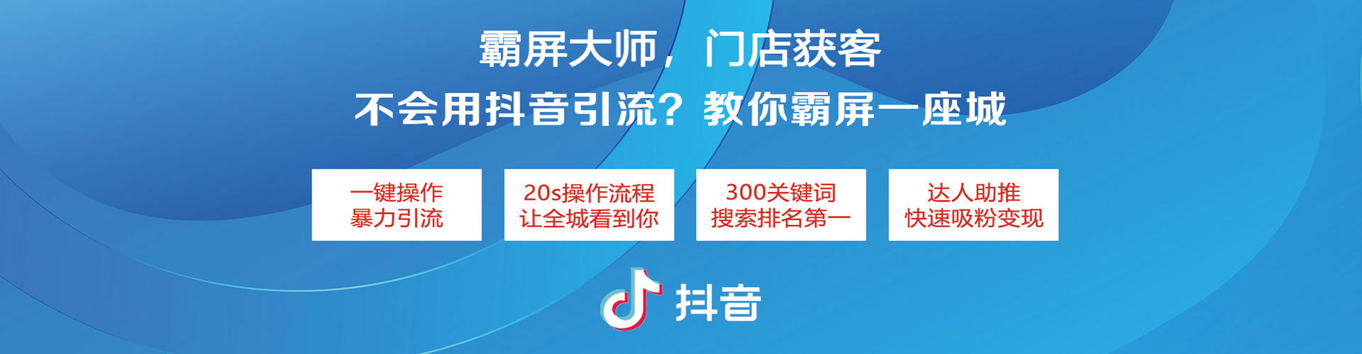隆子百度竞价赚钱